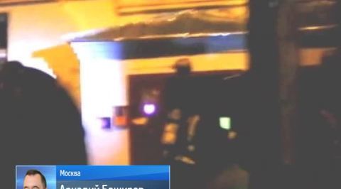 На погромщиков из Капотни завели уголовное дело