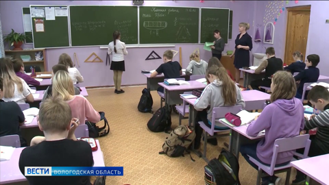 Открытый доступ: зачисление в первые классы