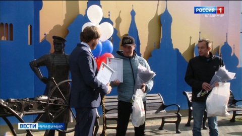 Работники Владимирского хлебокомбината отправились добровольцами на Донбасс