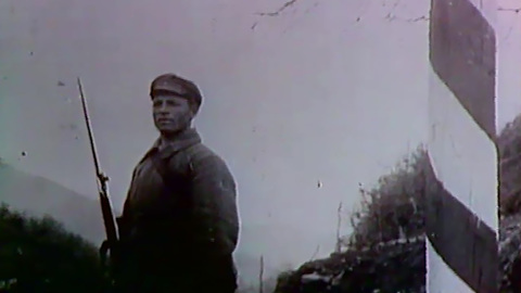 Год 1937