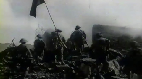 Год 1954