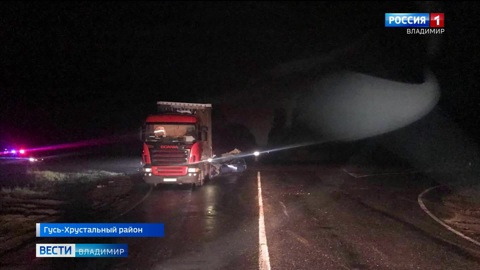Во Владимирской области в смертельном ДТП погибла женщина
