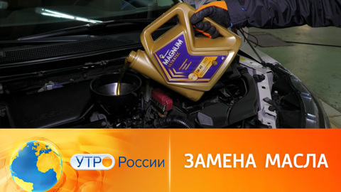 Как правильно выбрать масло для автомобиля