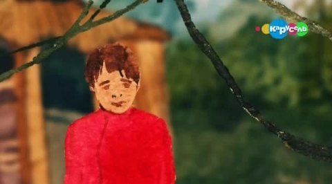 Вьетнамская народная сказка "Смышленый мальчик"