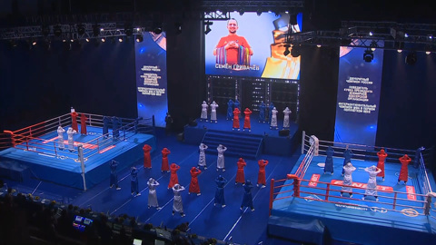 Церемония открытия чемпионата. Эфир от 30.09.2022