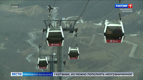 На Эльбрусе заменили пластиковые пропуски на QR-коды