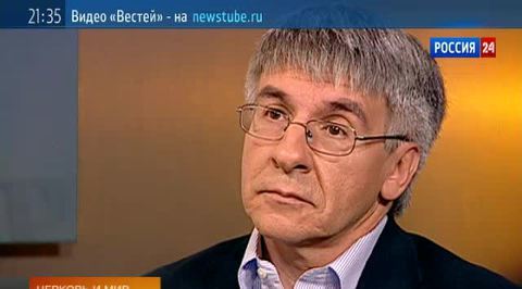 Эфир от 29.09.2013
