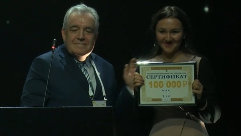 Лауреатом Всероссийского конкурса "Мастер года" стала преподаватель из Марий Эл