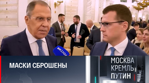 Лавров высказался об "откровенном и грубом" расизме