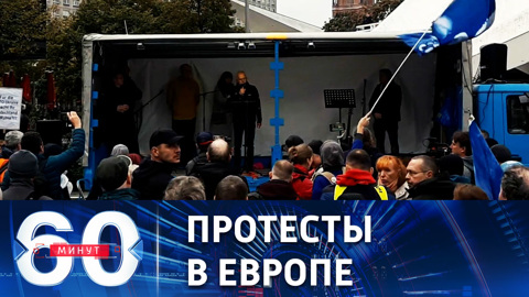 Европейцы не одобряют продажу оружия Украине