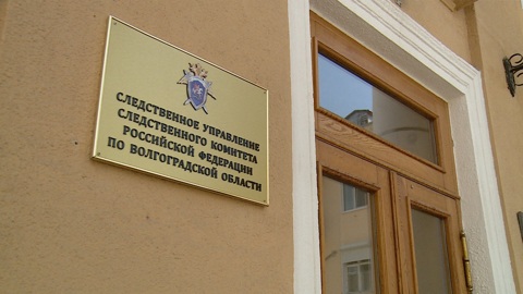 В Волгограде руководитель стройкомпании не выплатила сотрудникам полмиллиона рублей