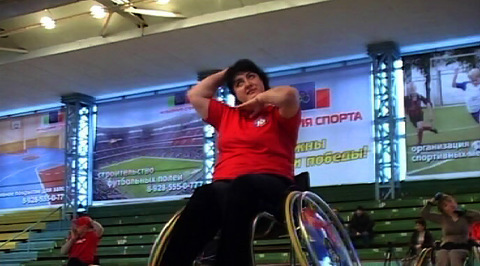 Елена храбрая