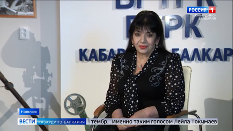 Ушла из жизни заслуженный работник культуры КБР Лейла Токумаева
