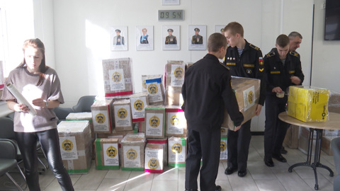 Воспитанники филиала Нахимовского училища в Калининграде присоединились к акциям по сбору помощи военнослужащим