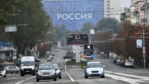 Донбасский характер