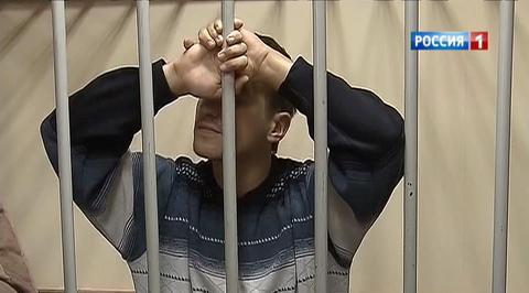 <b>Вести-Москва. Эфир от 1 октября 2013 (17:10)</b>