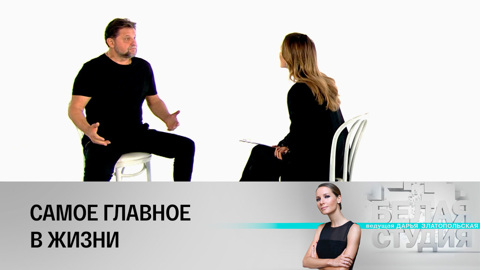 Актер Александр Самойленко рассказал, как сохранить себя