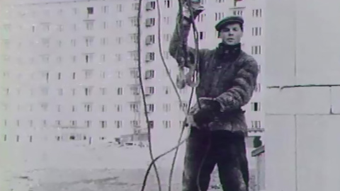 Год 1960
