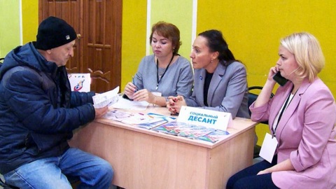 Более трех тысяч северян в этом году получили консультации в рамках проекта "Социальный десант"