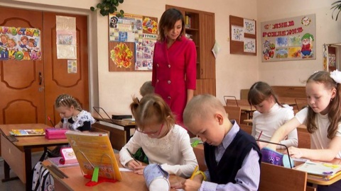 Сегодня в России День учителя