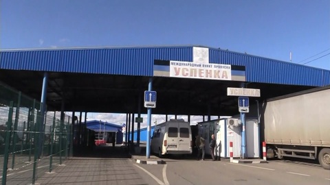 На бывшей границе ДНР с Россией исчезли автомобильные очереди