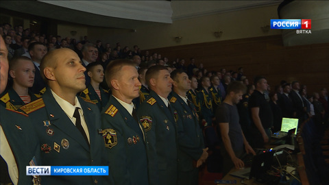 В Кирове отметили 90-летие гражданской обороны