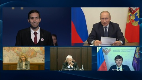 Президент высказался о едином стандарте образования по значимым предметам