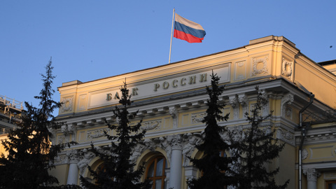 В России замедлилась инфляция