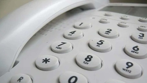 В Ярославской области состоятся прямые линии с руководителями отделов полиции