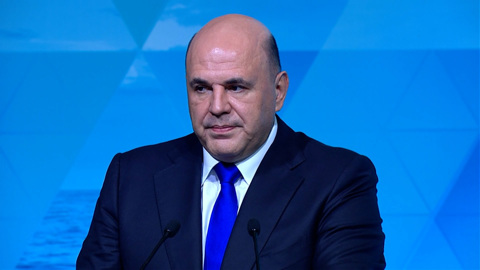 Мишустин назвал время начала роста российской экономики