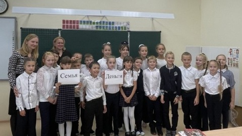 Школьники из Энгельса попробовали спланировать свой бюджет