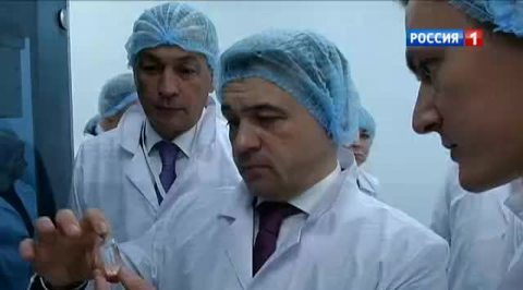 В Подмосковье начали производить генно-инженерный инсулин