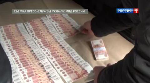 Торговцев должностями задержали с поличным