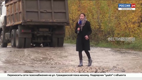 В Чебоксарах автомобилисты 15 лет "убивают" машины на Лапсарском проезде