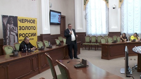 Медиафорум "Черное золото" завершается в Кузбассе