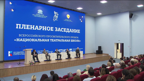 Первые ученики Национальной театральной школы собрались в Махачкале