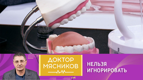 Сухость во рту: причины каких заболеваний