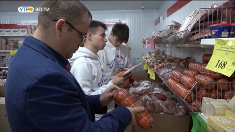 Во Владимирском магазине нашли просроченные продукты
