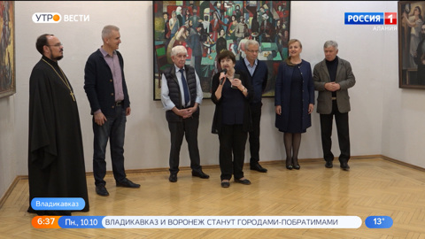 В Национальной научной библиотеке открылась выставка "Алания. Святое имя твое"