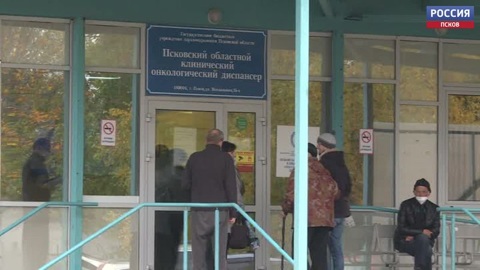 Сегодня в онкодиспансере открывается запись на день открытых дверей по выявлению рака кожи