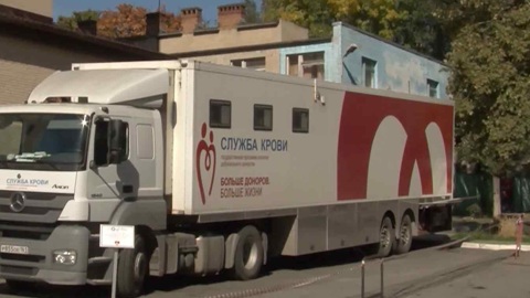 В Ростове прошла донорская акция