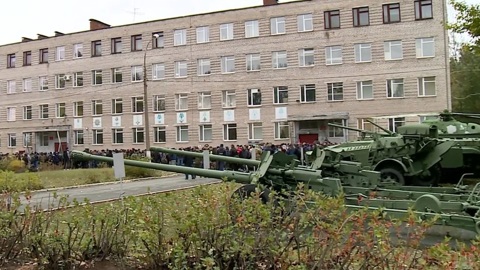 Эфир от 09.10.2022