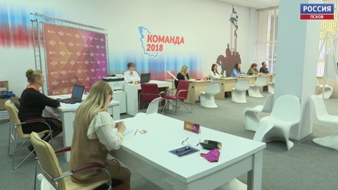 Уже несколько десятков обращений поступило в Псковский Центр помощи семьям мобилизованных и военнослужащих