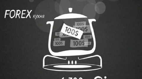 Эфир от 05.10.2013