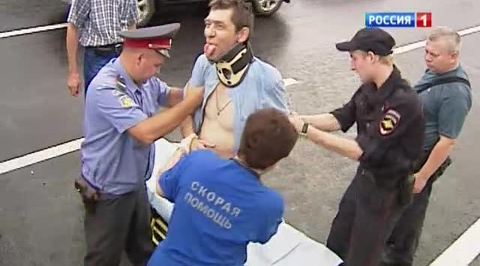 <b>Вести-Москва. Эфир от 06 октября 2013 (10:20)</b>