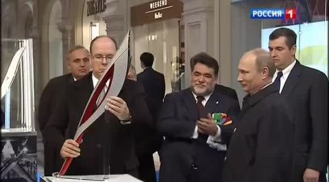 Москва ждет олимпийский огонь