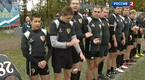 Эфир от 06.10.2013