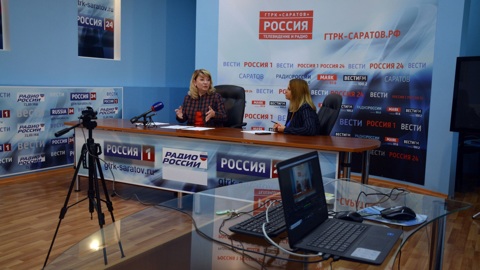На пресс-конференции в ГТРК "Саратов" подвели итоги работы ЗАГСа за последние 9 месяцев