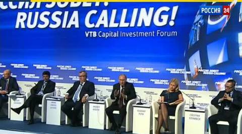 Правительство гарантирует сохранность пенсионных накоплений
