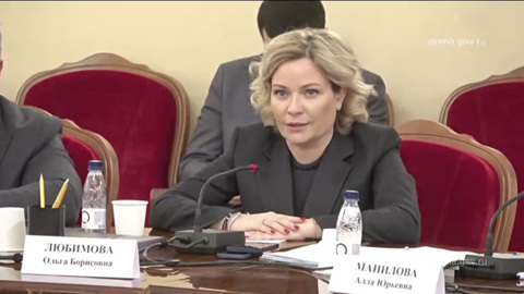Заседание комитета Госдумы по культуре прошло в Москве